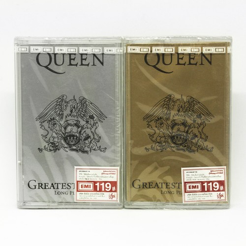 Copertina queen greatest - copertina,