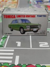 Tomica Vintage Nissan Skyline