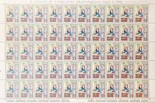 Foglio Intero Disney 1970