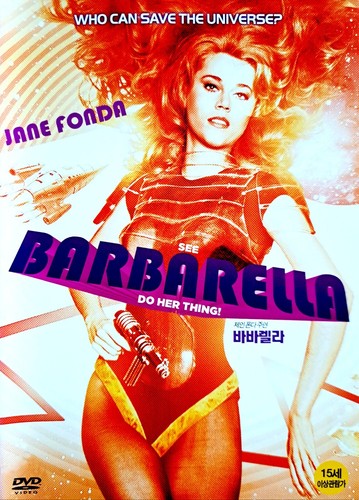 Barbarella queen of the - barbarella,