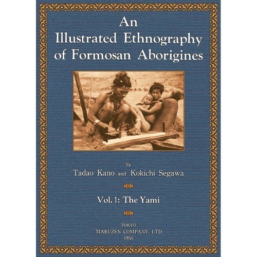 Illustrated ethnology of - illustrated,