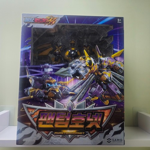 Metal cardbot phantom - metal, w