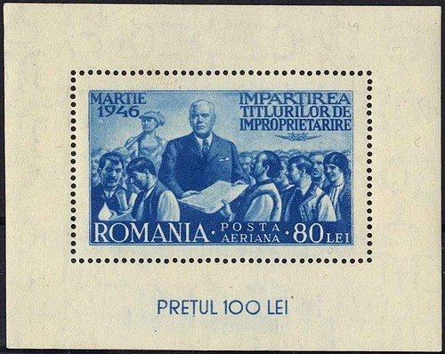 Romania 1946 divisione titoli - 1946,