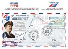 CO-RET57 : 2016 - FDC FRANCE