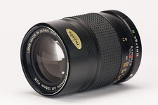 Konica hexanon 135mm - ar,