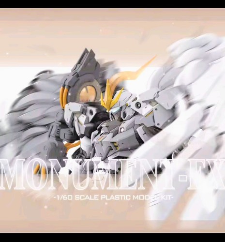 Gundam monument ex - gundam, 1/60