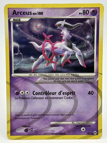 Carte pokémon arceus ar7 - carte,