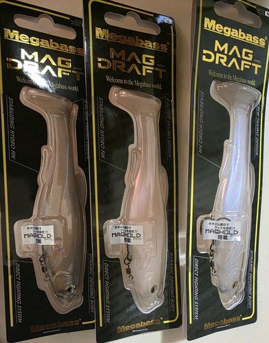 Megabass magdraft mag - megabass,