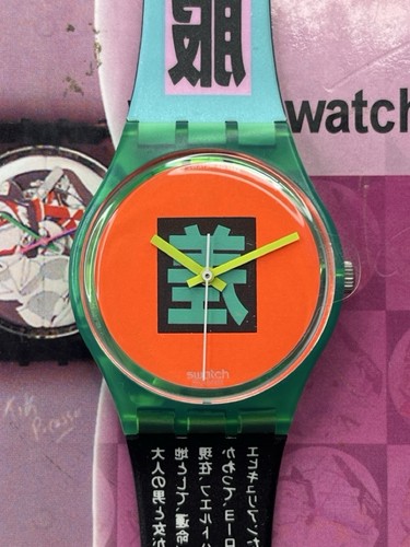 Swatch gg104 shibuya 1989 - gg104,