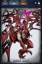 Topps Marvel Collect - Riserva