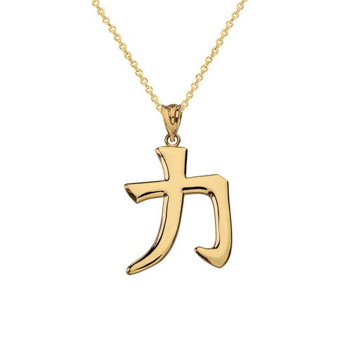 Collana con ciondolo simbolo