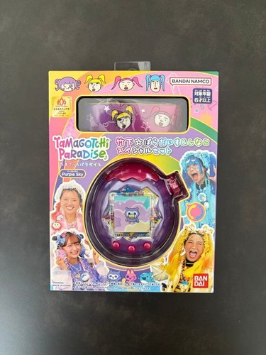 Bandai tamagotchi paradise - tamagotchi,