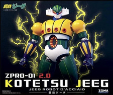 ZPRO-01 Kotetsu Steel Jeeg