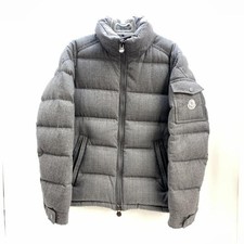 Moncler piumino uomo grigio