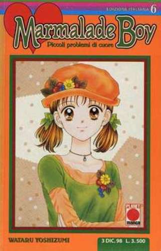 Marmalade boy piccoli problemi - boy,