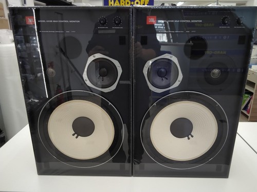 Coppia monitor studio jbl - coppia,