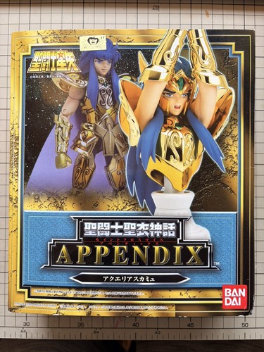 Bandai saint seiya myth cloth - seiya,