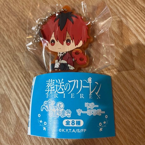 Stark petta wind - stark,, wind-up