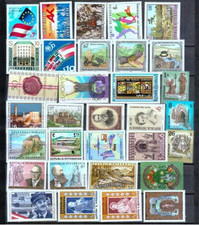 AUSTRIA AÑO 1995 NUEVO