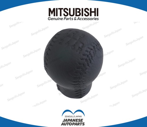 Mitsubishi pomello cambio - pomello,
