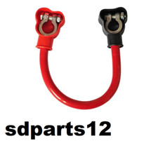 Cavo Ponte Batteria Ponticello