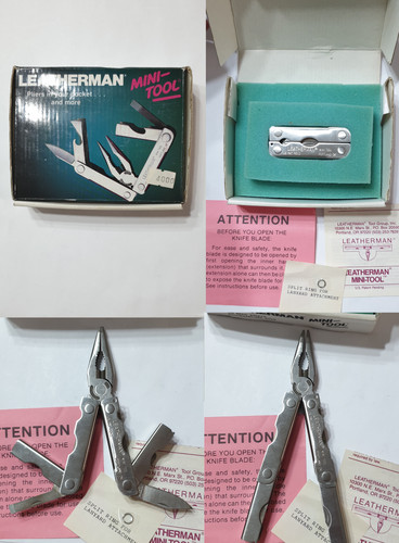 Leatherman 1986 - 🔥🔥🔥,