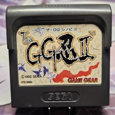The GG Shinobi II 2 Sega Game
