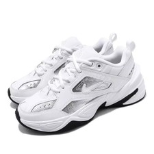 CJ9583-100 Nike M2K Tekno ESS