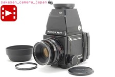 [QUASI NUOVO] Mamiya RB67 Pro