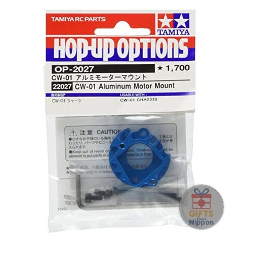 Tamiya 2027 01 supporto - op.2027, cw-01