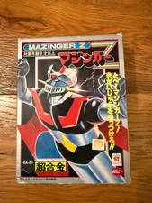 MAZINGA Z GA-01 POPY JAPAN