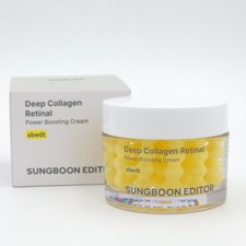 Sungboon Editor Crema Potenziatrice Retinica Collagene Profondo 50ml K-Beauty
