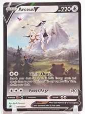 Carta Pokemon Arceus V SWSH204