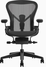 herman miller Aeron Office