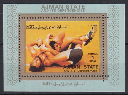 Ajman 1973 2721 - mi.2721, blocco