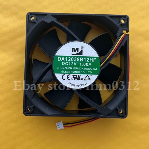 12cm dual ball cooling fan - 1x,