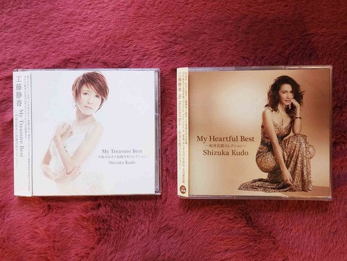 Shizuka kudo lot - kudo, [2