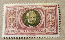 1923 MANZONI NUOVO MNH