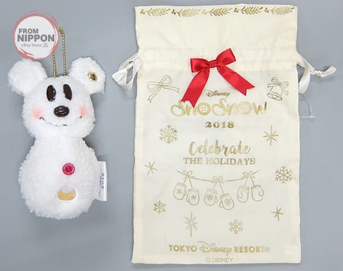 Snow make - snow, (mickey