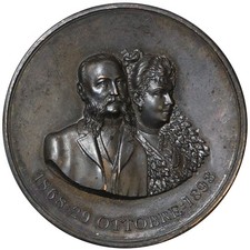 1893 A. DONZELLI 25° ANNIVERSARIO NOZZE FERDINANDO E CLAUDINA BOCCONI MF132640