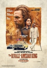 Rivali amziah king - i,