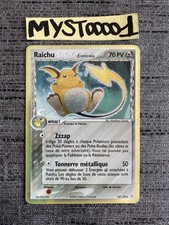 Carte Pokemon Raichu 15/110