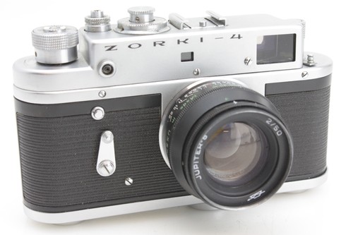 Zorki mm fotocamera - 4, 35