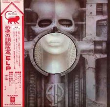 LP Emerson, Lake & Palmer
