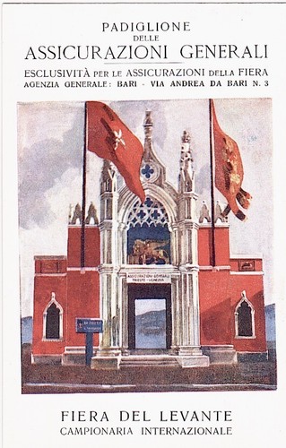 Bari fiera del levante - fiera,