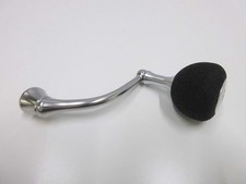 Daiwa 24 Rubias Lt5000D-Cxh
