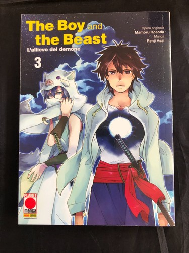 The boy and - the,