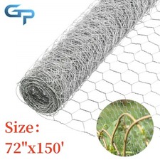 Rete per pollame zincata 72"