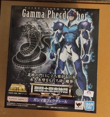 Bandai saint seiya myth cloth - myth,