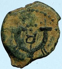 HEROD I the GREAT Jewish King